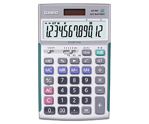 楽天市場】カシオ計算機 CASIO スクール電卓 AZ-26S | 価格比較 - 商品 