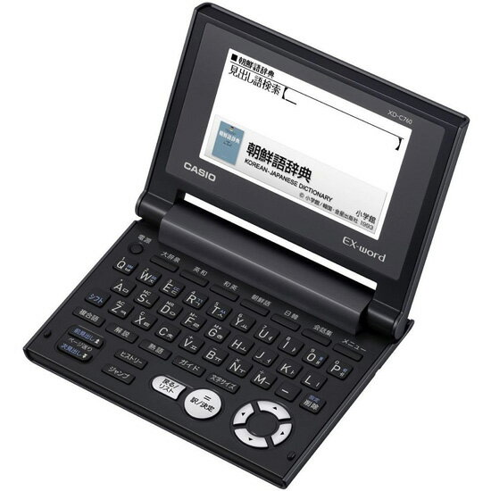 【楽天市場】カシオ計算機 カシオ計算機 EX-word 電子辞書 CASIO XD-C760 | 価格比較 - 商品価格ナビ