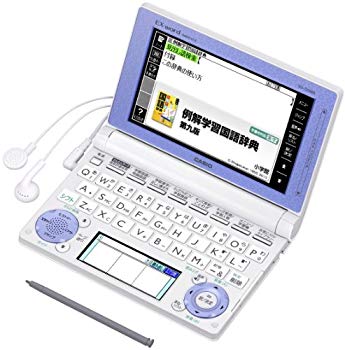 楽天市場】カシオ計算機 CASIO 電子辞書 小学生モデル XD-SK2800VP 