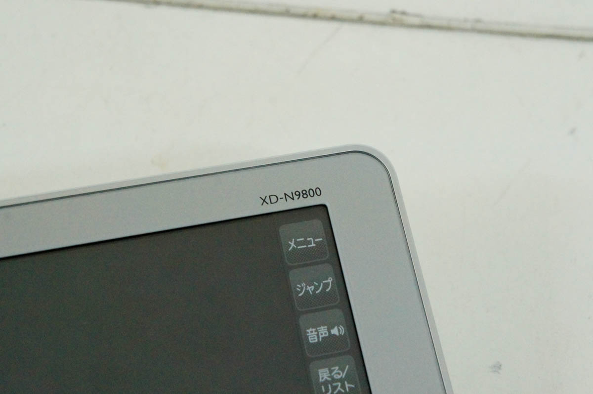 カシオ電子辞書 エクスワード ホワイト XD-N9800WE(1台)