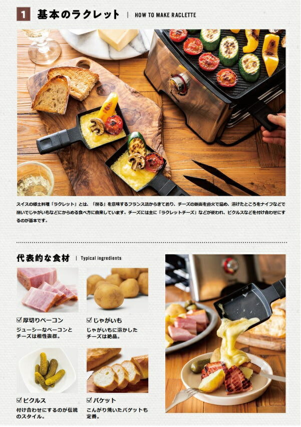 楽天市場】ピーコツク魔法瓶工業 ピーコック魔法瓶工業 ホーム