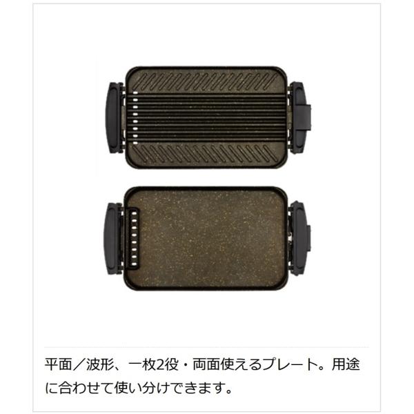 楽天市場】ピーコツク魔法瓶工業 ピーコック魔法瓶工業 両面