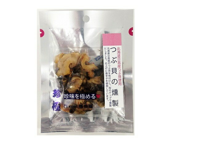 楽天市場 伍魚福 伍魚福 一杯の珍極 つぶ貝の燻製 g 価格比較 商品価格ナビ