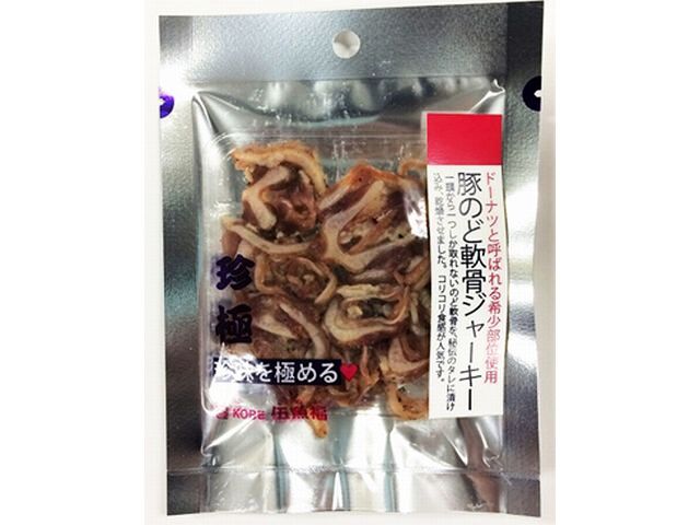 楽天市場 伍魚福 伍魚福 一杯の珍極 豚のど軟骨ジャーキー g 価格比較 商品価格ナビ