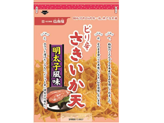 楽天市場】伍魚福 伍魚福 ピリ辛さきいか天 手羽先風味 70g | 価格比較 - 商品価格ナビ