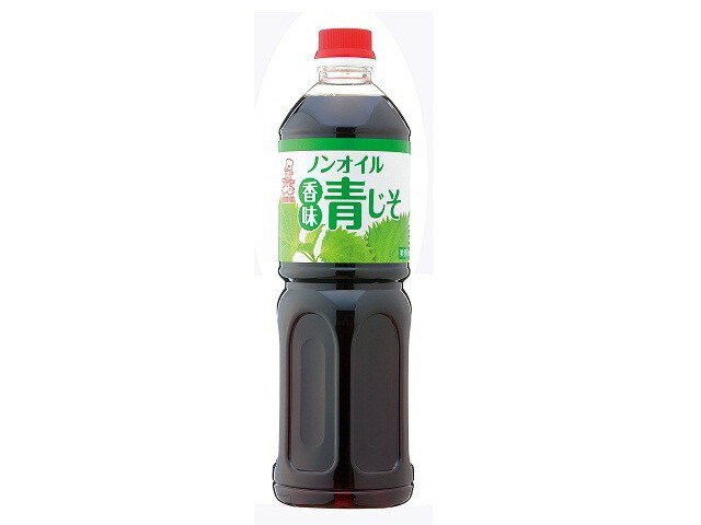 本日ポイント4倍相当 送料無料 減塩青じそ キユーピー株式会社 ノンオイルドレッシング ジャネフ