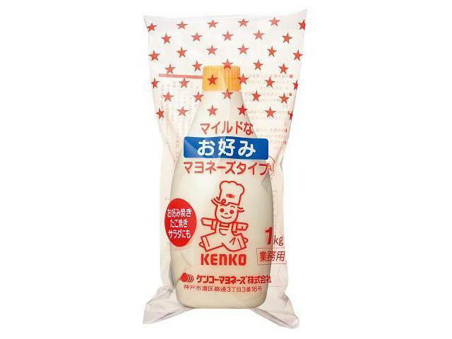 キューピー マヨネーズ 1kg×10袋入× 送料無料 食品 2ケース 調味料