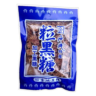 粒黒糖
