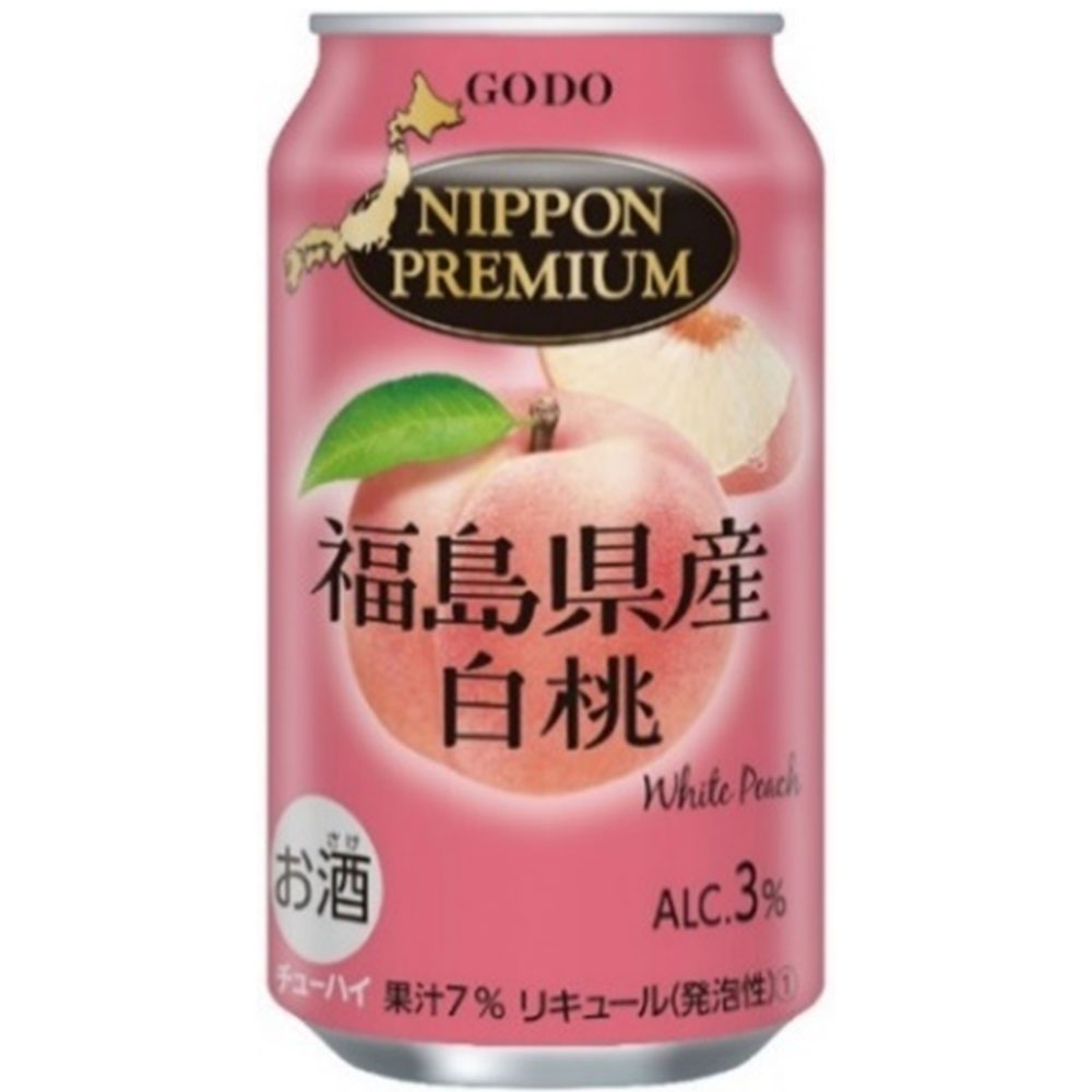 全国無料配送の-NIPPON PREMIUM 和歌山県産 はっさく • •３５０ｍｌ