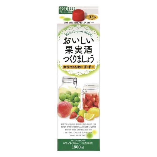 配送員設置 宝酒造 ホワイトタカラ 35% 果実酒の季節 1.8L紙パック x 6本ケース 販売 甲類焼酎 梅酒づくり 果実酒づくり fucoa.cl