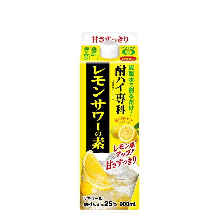 市場 送料無料 居酒屋の味 大関 わが家のレモンサワーの素