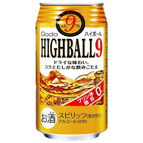 楽天市場】アサヒビール アサヒビール ウィルキンソン・ハイボール缶３５０ | 価格比較 - 商品価格ナビ