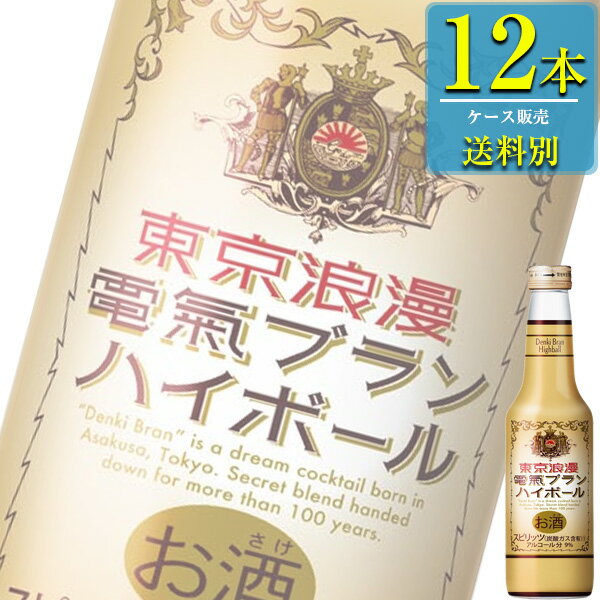 楽天市場 合同酒精 合同酒精 東京浪漫 電気ブランハイボール 価格比較 商品価格ナビ