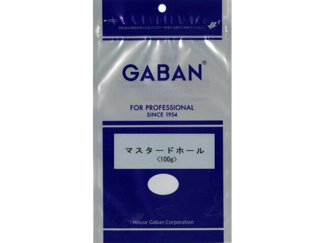 101円 完璧 GABAN ギャバン 香菜 パクチー ホール 1個 ハウス食品