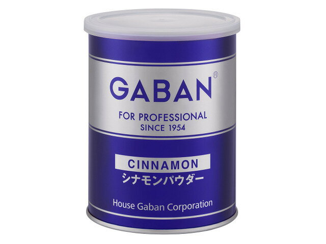 ハウスギャバン ギャバン ＧＡＢＡＮシナモンパウダー１８０ｇ缶 価格比較 商品価格ナビ