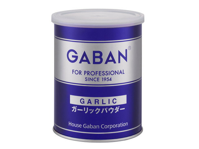 楽天市場】ギャバン ギャバン ＧＡＢＡＮガーリックパウダー２２５ｇ缶 | 価格比較 - 商品価格ナビ