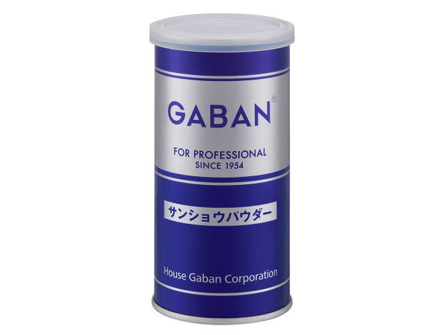 GABAN ギャバン 山椒パウダー 250g サンショー 【即発送可能】