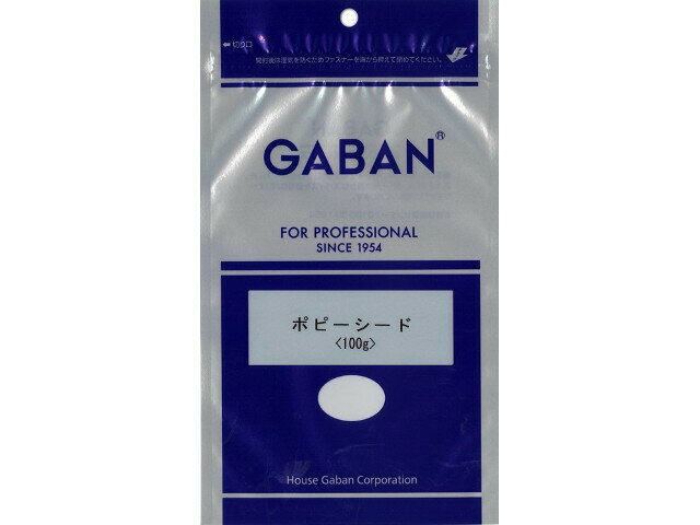 楽天市場】ギャバン ギャバン ＧＡＢＡＮマスタードホール１００ｇ袋 | 価格比較 - 商品価格ナビ