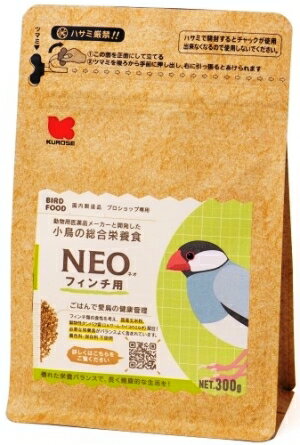 楽天市場】黒瀬ペットフード 黒瀬ペットフード NEO超小粒タイプ 300g | 価格比較 - 商品価格ナビ