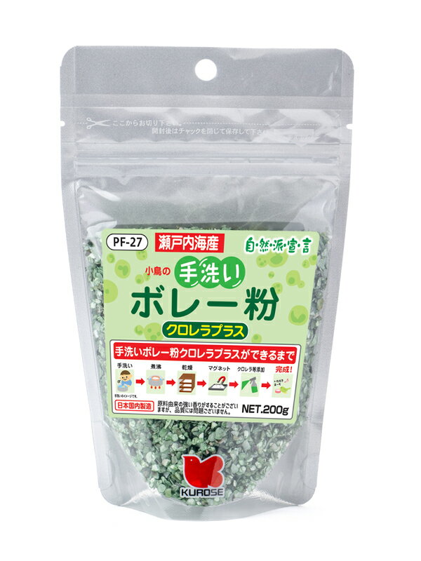 小鳥の知恵 栄養飲料 コトリノチエエイヨウインリヨウ30ml Joshin 30ml トーラス