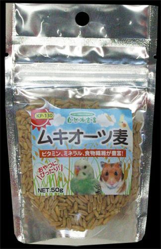 国内正規品 黒瀬ペットフード ３０ｇ 自然派宣言 黒ごま 鳥のエサ