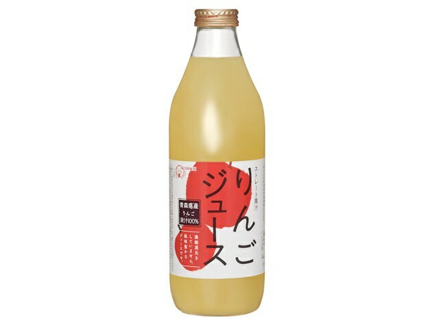 楽天市場】ゴールドパック ゴールドパック サンパック りんごジュース 楽天市場】ゴールドパック ゴールドパック サンパック りんごジュース