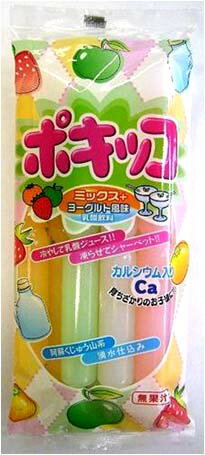 ■木村です155kg+2.5×2+1.25×4 165kgセット 3 □木村です155kg+2.5×2+1.25×4 165kgセット 1