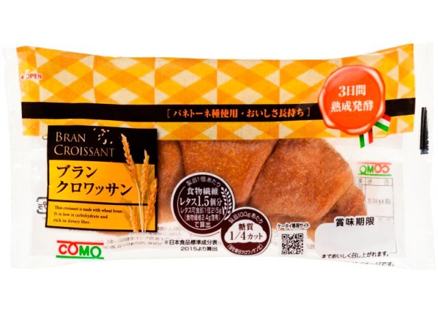 楽天市場】コモ コモ ブランクロワッサン 45g | 価格比較 - 商品価格ナビ