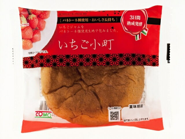 楽天市場】コモ コモ 小倉小町 1個 | 価格比較 - 商品価格ナビ