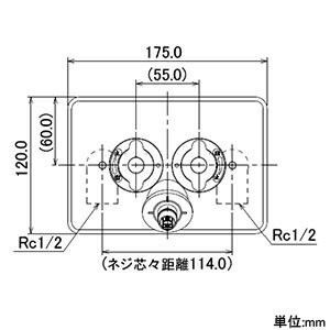 カクダイ【127-303】洗濯機用混合栓(ストッパーつき)〔GB〕：あいあい