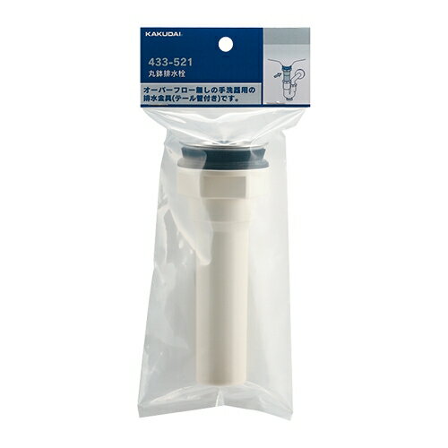 楽天市場】SANEI 三栄水栓 SANEI 丸鉢排水栓 Ph748X32 | 価格比較 