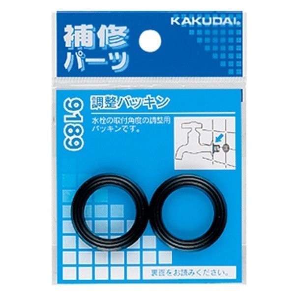 楽天市場】KVK KVK/ケーブイケー パイプ部パッキンセット13 1/2 PZ42 | 価格比較 - 商品価格ナビ