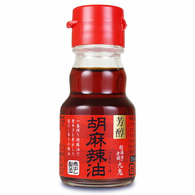 楽天市場】竹本油脂 マルホン ごま油屋のラー油(150g) | 価格比較 - 商品価格ナビ