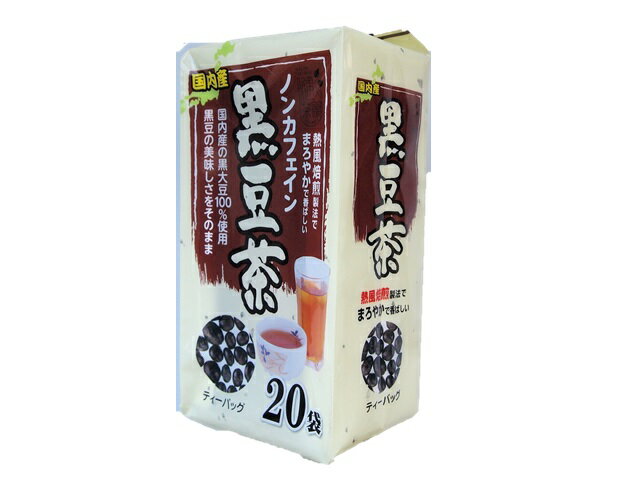 楽天市場】大阪ぎょくろえん 丹波黒国産100％ 濃く出る黒豆茶(6g*26袋入) | 価格比較 - 商品価格ナビ