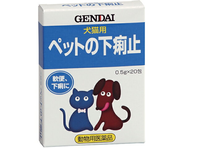 楽天市場 共立製薬 動物用医薬品 ディアバスタージョウ 犬猫用 100錠 価格比較 商品価格ナビ