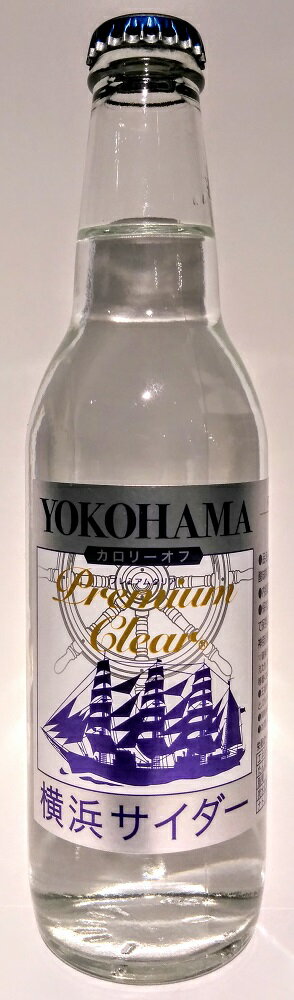 楽天市場 トンボ飲料 富山ブラックサイダー 240ml 本入 価格比較 商品価格ナビ