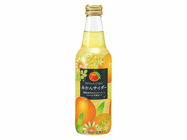 みかん B38 外皮をむいた冷凍みかん 「むかん」30個 （1袋2個入×15袋