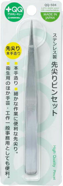 楽天市場】貝印 貝印 ピンセット先尖り KF1022 1個 | 価格比較 - 商品価格ナビ