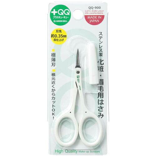 資生堂　アイブローシザーズ　212 眉カット用はさみ　匠の技 20%OFF】 資生堂 アイブローシザーズ #212 | 雑貨,カミソリ