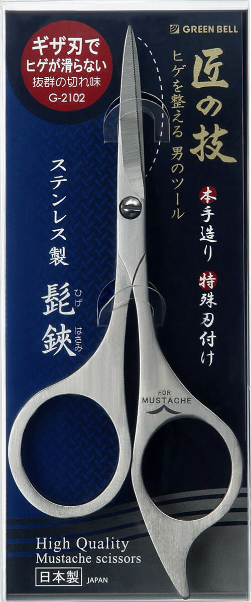 楽天市場】ヒカリ ヒカリ HIKARI ヒカリ Lucis ルーキス 745 25