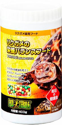 楽天市場】日本ペットフード エンゼルBreak 大型カメ用 450g