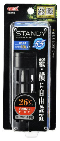 楽天市場 ジェックス スタンディ 1 1コ入 価格比較 商品価格ナビ