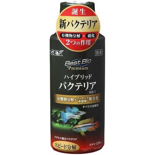 楽天市場 ジェックス サイクル 250ml 価格比較 商品価格ナビ