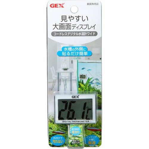 楽天市場 日本動物薬品 ニチドウ マルチ水温計ct 1個 価格比較 商品価格ナビ
