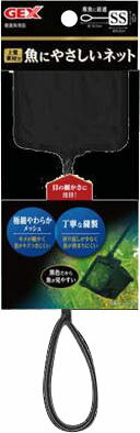 楽天市場】ジェックス GEX 魚にやさしいネット M 1個 | 価格比較 - 商品価格ナビ