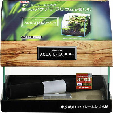 楽天市場 寿工芸 寿工芸 レグラスポニックス600セット 価格比較 商品価格ナビ