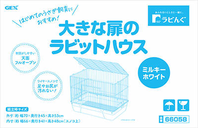楽天市場】ジェックス クリアフロント80(1台) | 価格比較 - 商品