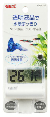 楽天市場 日本動物薬品 ニチドウ マルチ水温計ct 1個 価格比較 商品価格ナビ