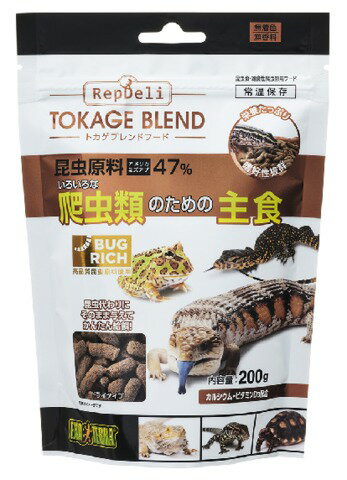 楽天市場】日本ペットフード エンゼルBreak 大型カメ用 450g