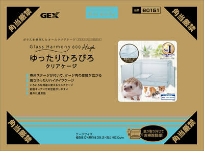 Amazon | ジェックス Harmony グラスハーモニー600High ガラス
